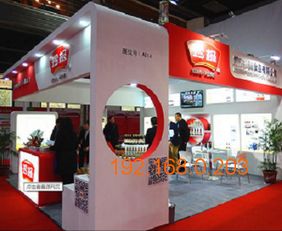 2017年廣州國際調(diào)味品展 生產(chǎn)廠家與價(jià)格指南