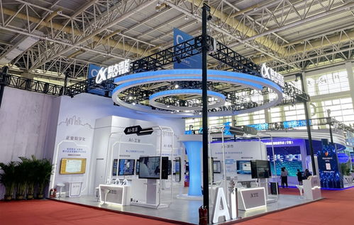 科大訊飛人工智能產(chǎn)品亮相第五屆中阿博覽會(huì)，引領(lǐng)智慧會(huì)展新體驗(yàn)