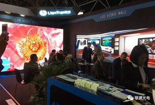 聯(lián)建光電 以創(chuàng)新科技引領(lǐng)會(huì)展服務(wù)新潮流