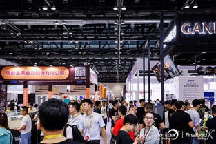 第三屆北京國際酒店用品及餐飲博覽會(huì)盛大開幕，會(huì)展服務(wù)再升級(jí)