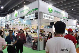 2017艾草艾灸產品展覽會 推動健康產業創新與發展的盛會