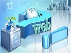 福州網站建設、維護及推廣服務指南