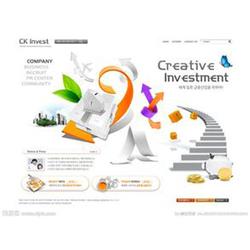 邢臺專業營銷型網站建設與推廣服務商推薦